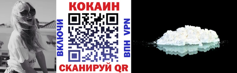 Кокаин Боливия  Сурск 