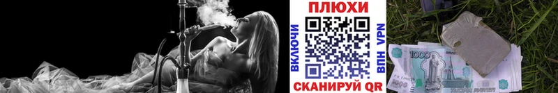 даркнет сайт  Сурск  ГАШИШ убойный 