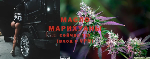не бодяженный Арсеньев