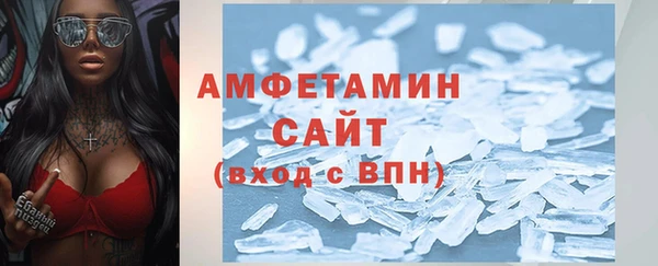 не бодяженный Арсеньев