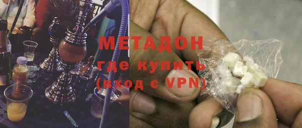 не бодяженный Арсеньев
