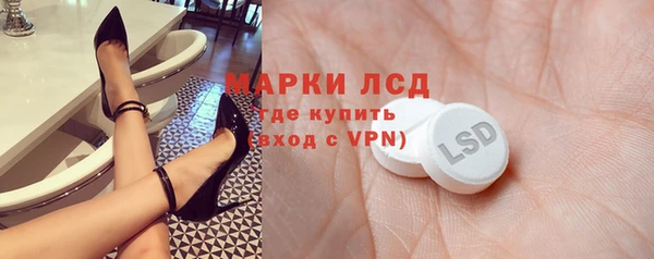 марихуана Аркадак
