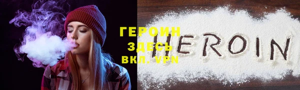не бодяженный Арсеньев
