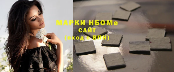 марихуана Аркадак