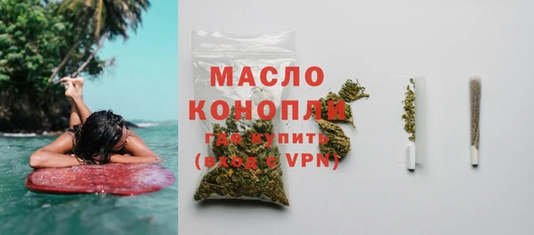 не бодяженный Арсеньев