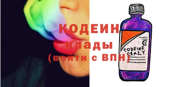 не бодяженный Арсеньев