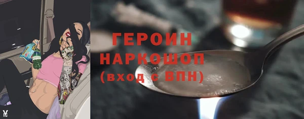 марихуана Аркадак