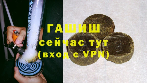 марихуана Аркадак