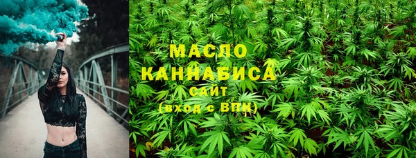 марихуана Аркадак