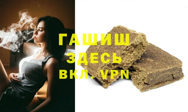 не бодяженный Арсеньев