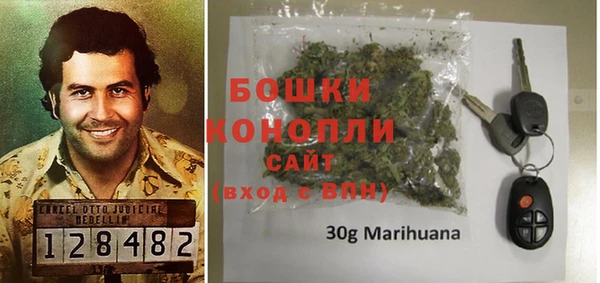 марихуана Аркадак