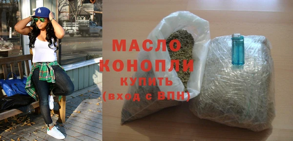 марихуана Аркадак