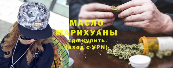 не бодяженный Арсеньев