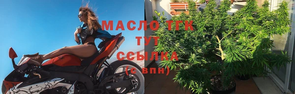 марихуана Аркадак
