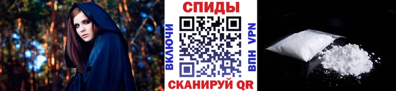 Первитин Декстрометамфетамин 99.9%  Сурск 