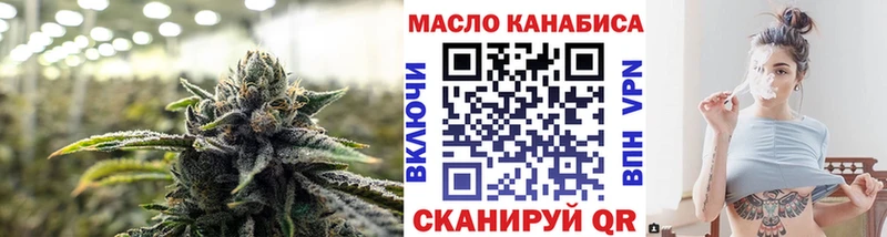 что такое Сурск ТГК концентрат