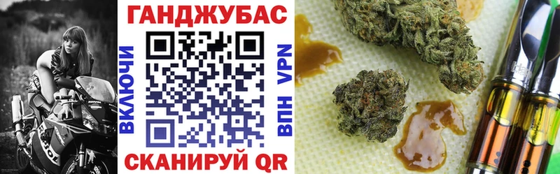Конопля конопля маркетплейс формула Сурск
